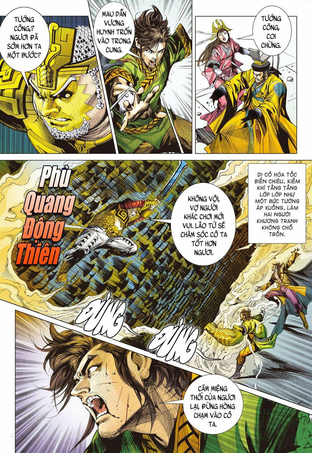 sơn hải kinh truyện chapter 245 21