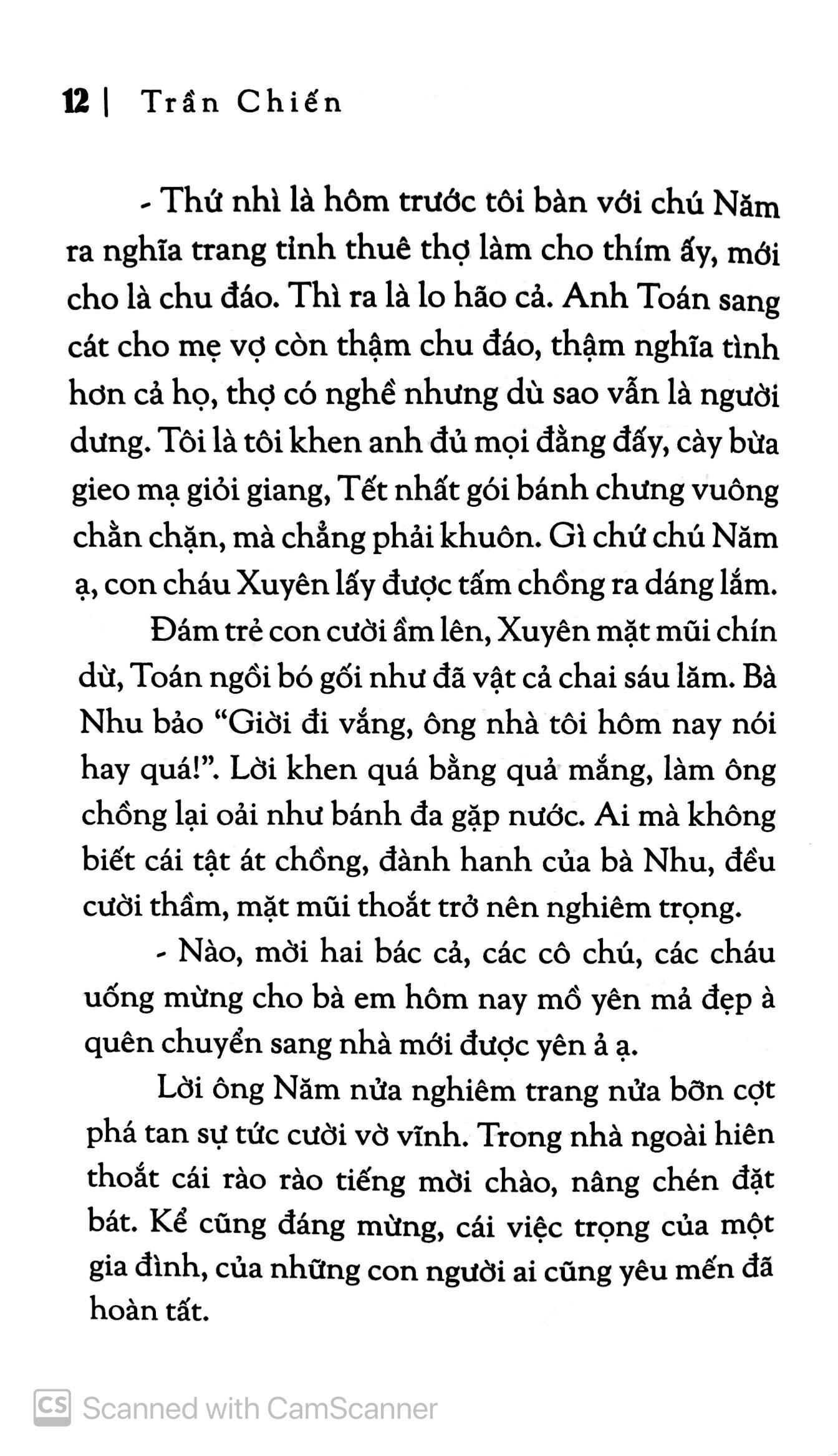 Bốn Chín Chưa Qua
