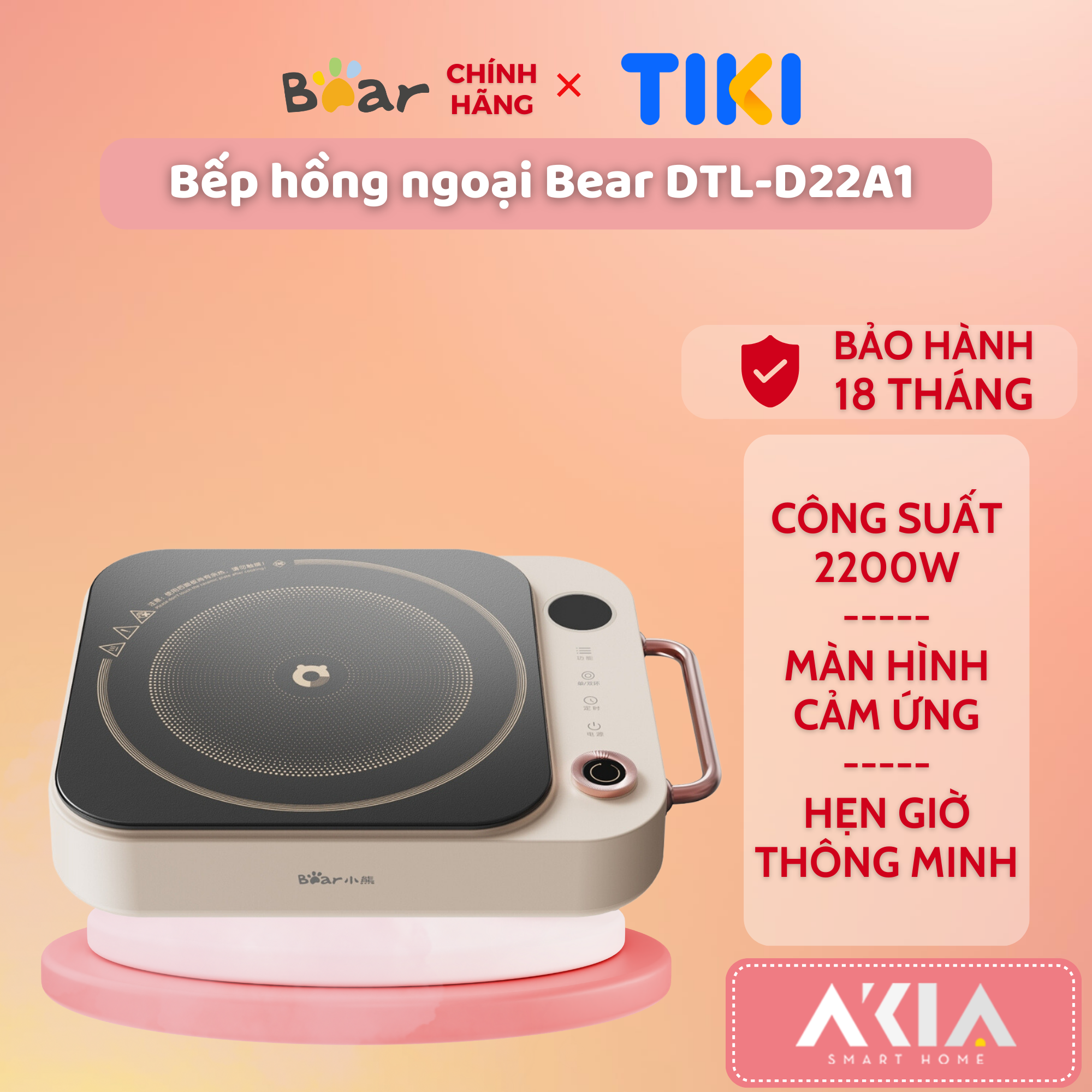Bếp hồng ngoại Bear DTL-D22A1 - Công suất 2200W, Màn hình hiển thị cảm ứng, Hẹn giờ thông minh - BẢN QUỐC TẾ, HÀNG CHÍNH HÃNG