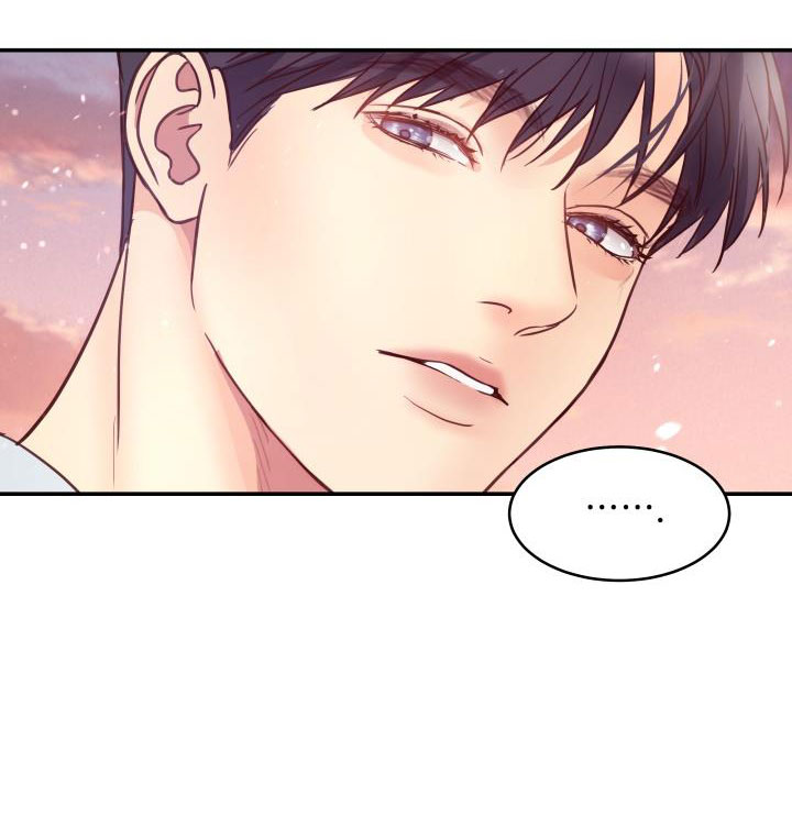 [16+] ánh sao ban mai chapter 55 70