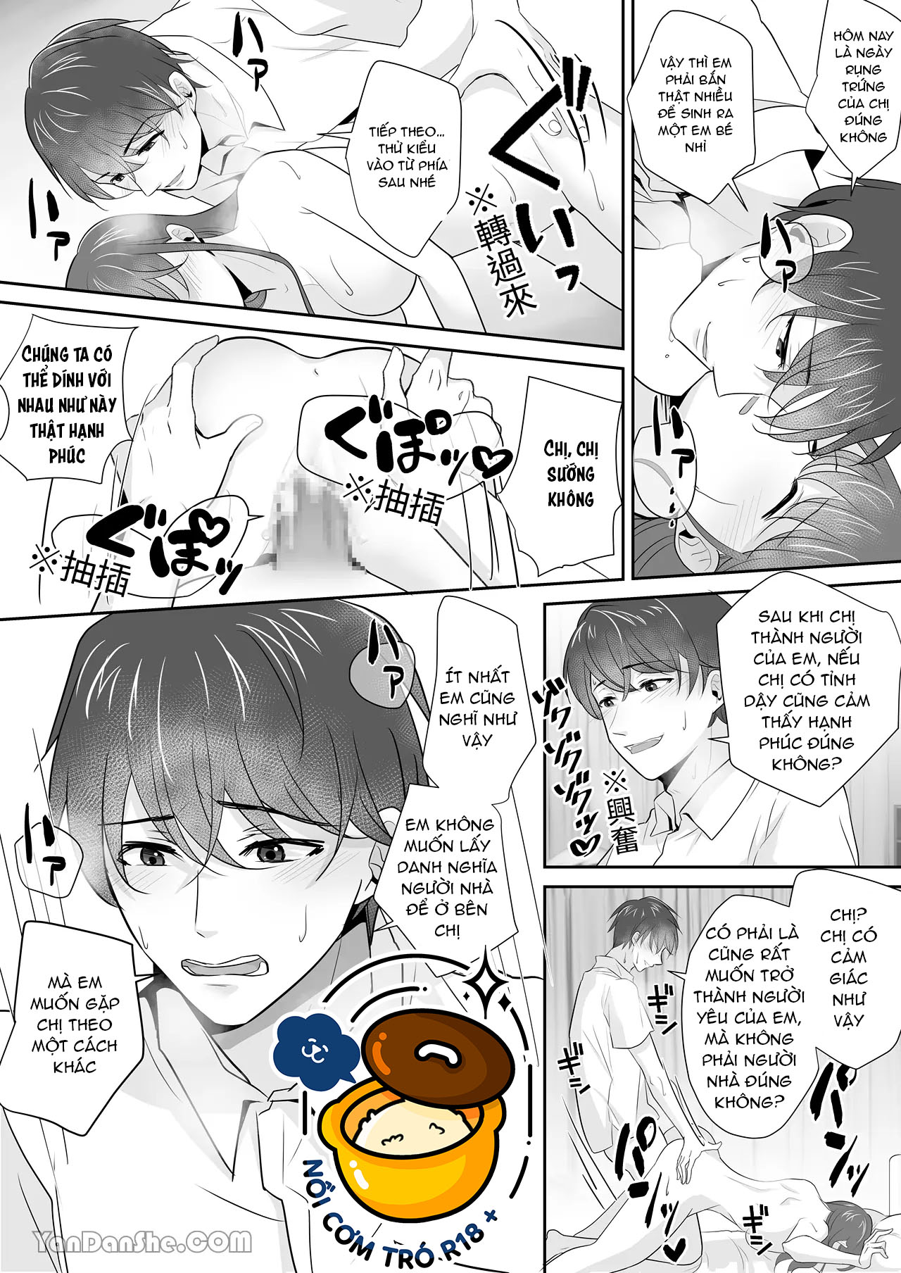 em trai kế chuốc thuốc chị gái để cưỡng hiếp chapter 1 12