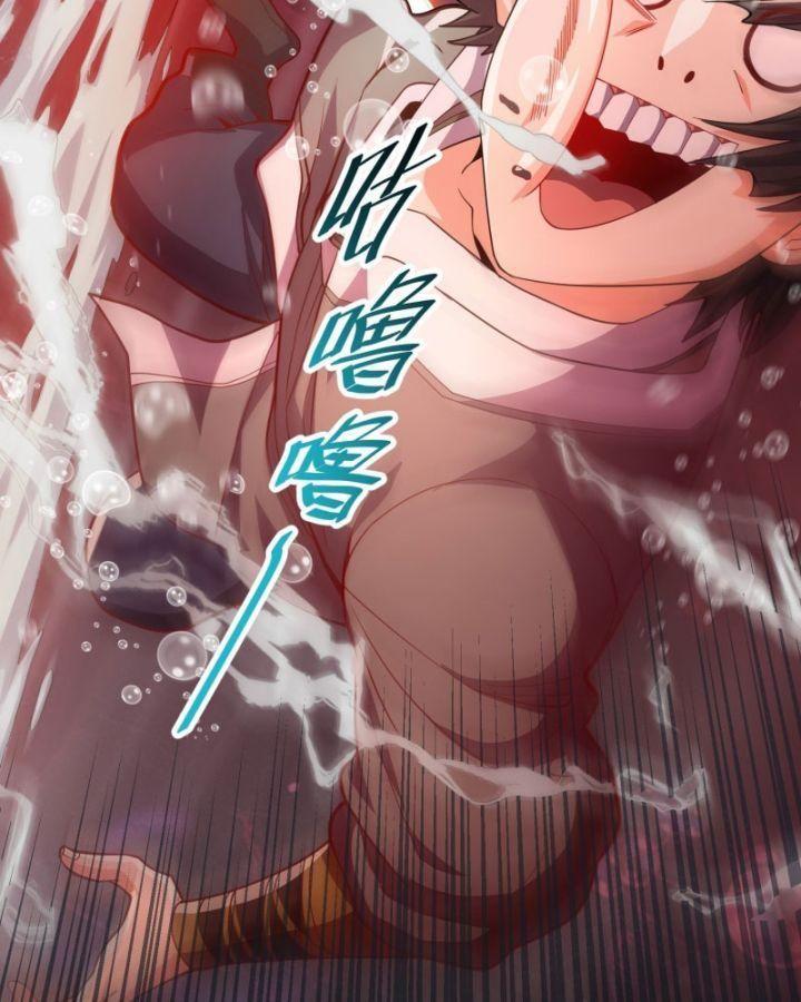 ta đã bắt nạt khí vận chi tử chapter 2 17