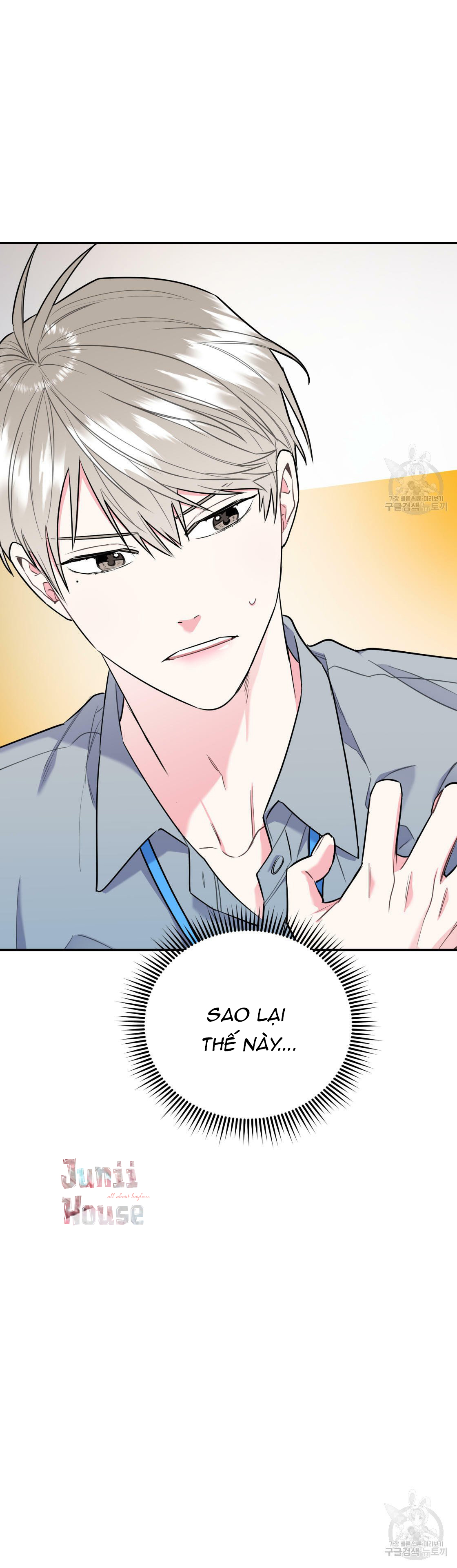 tôi với cậu không thể như thế này chapter 16 12