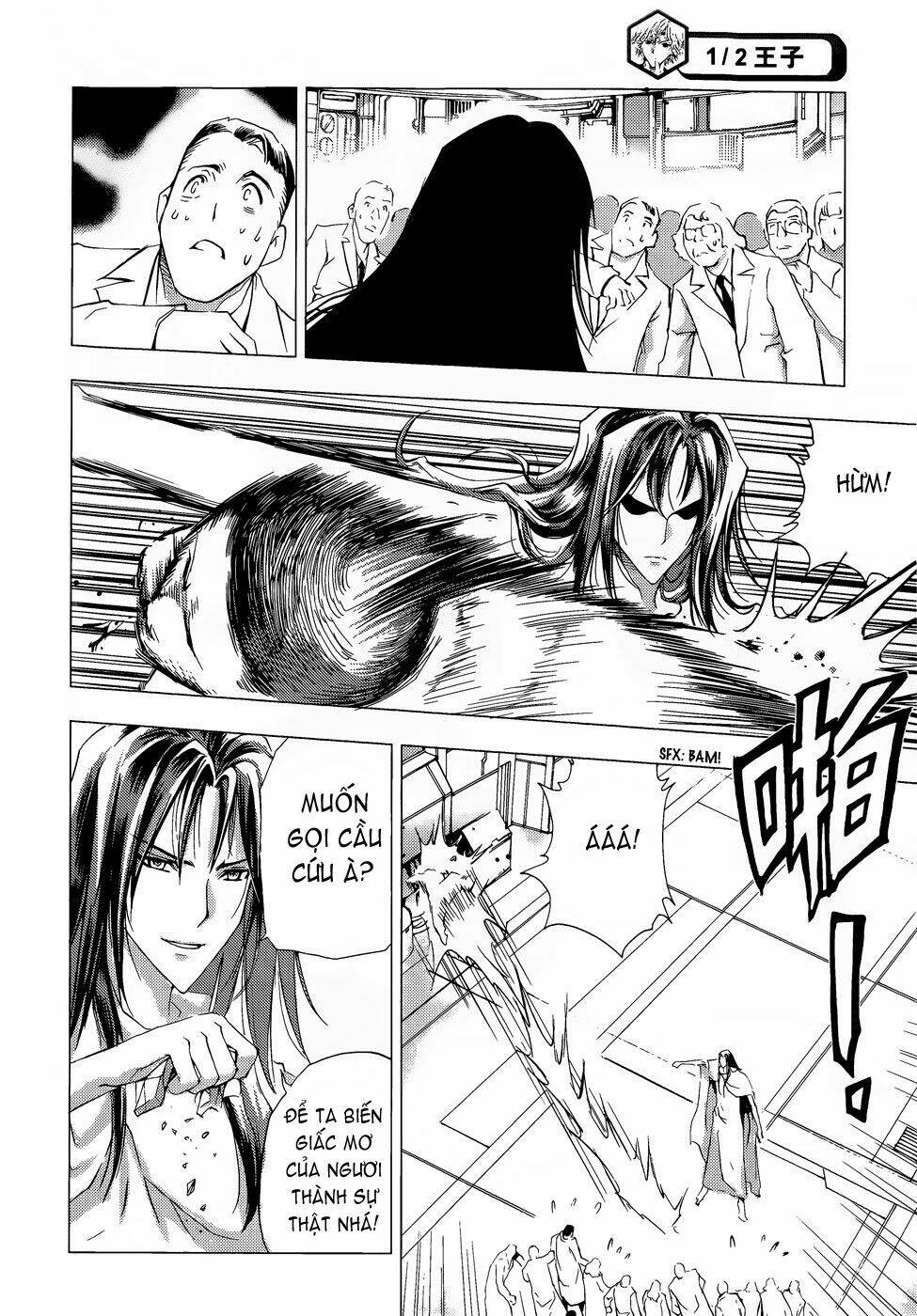 1/2 prince chapter 69.1 17