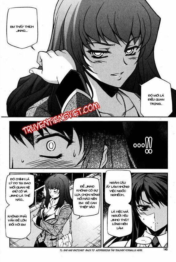 unbalance x unbalance chapter 70 20