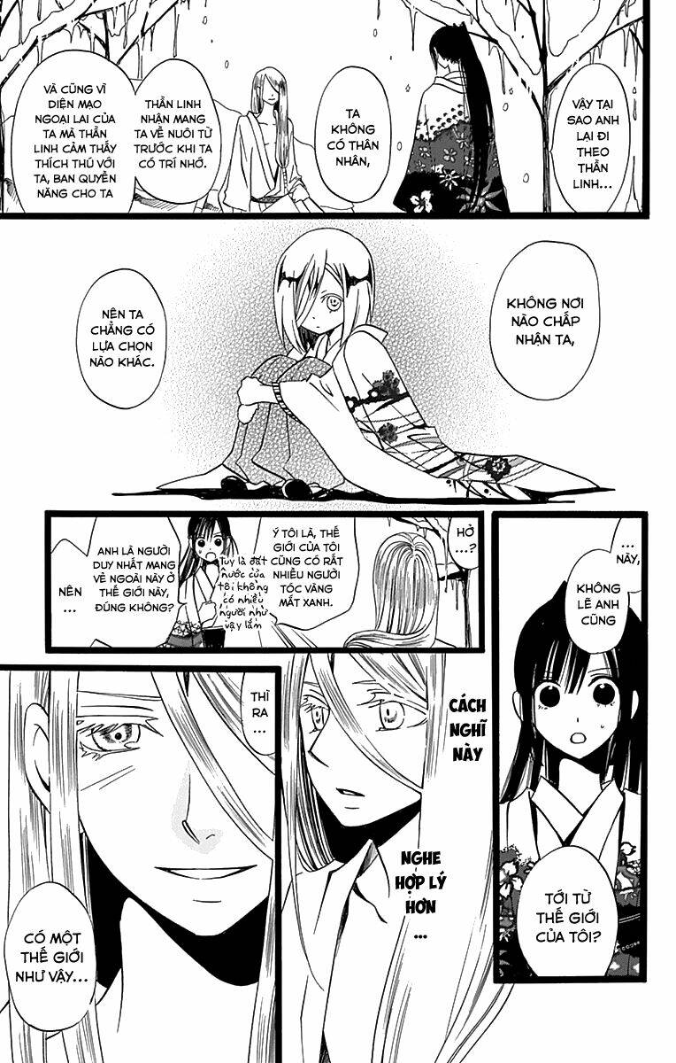 kenjutsu komachi chapter 5 24