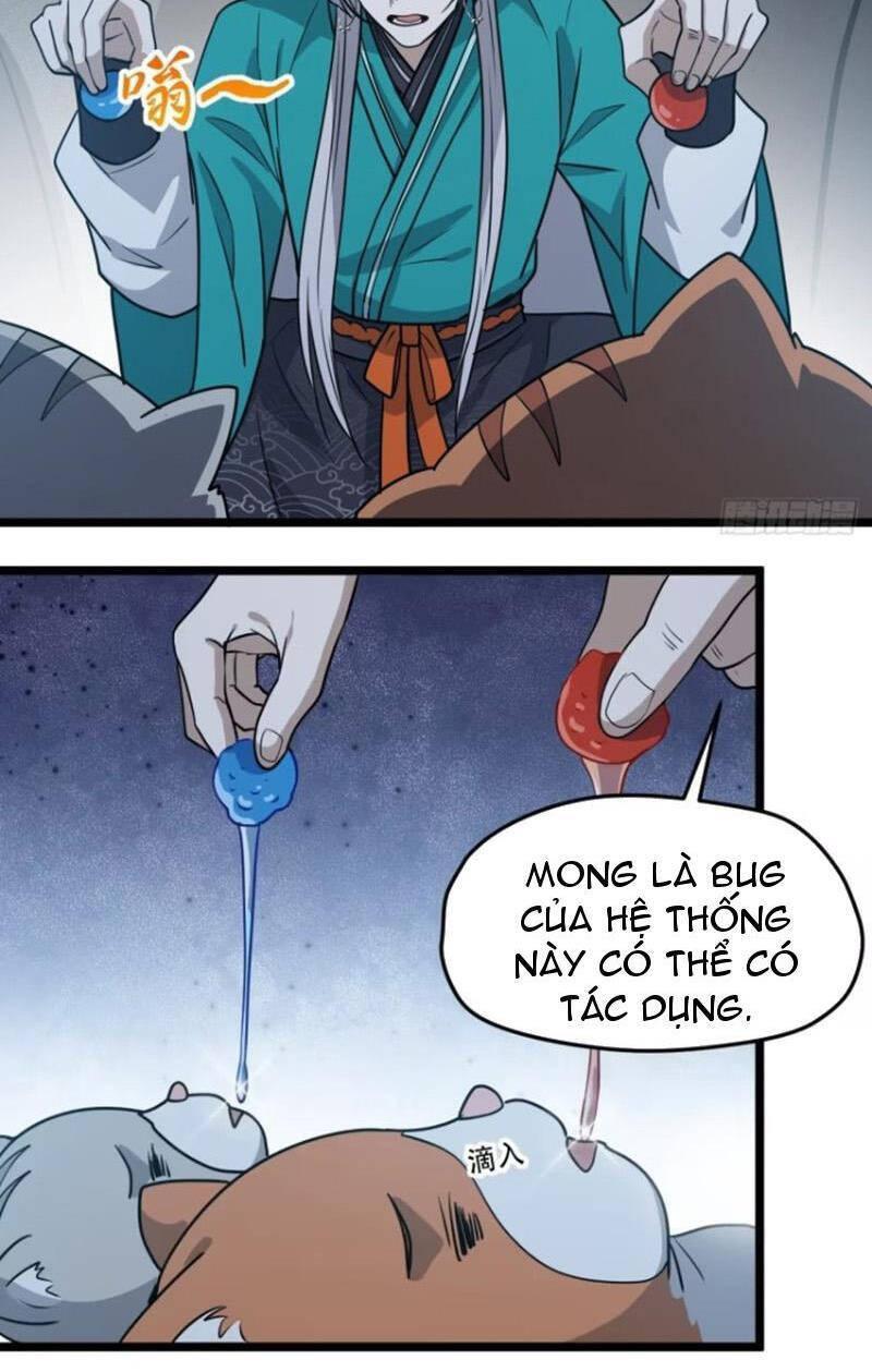 hệ thống gánh con mạnh nhất chapter 112 15