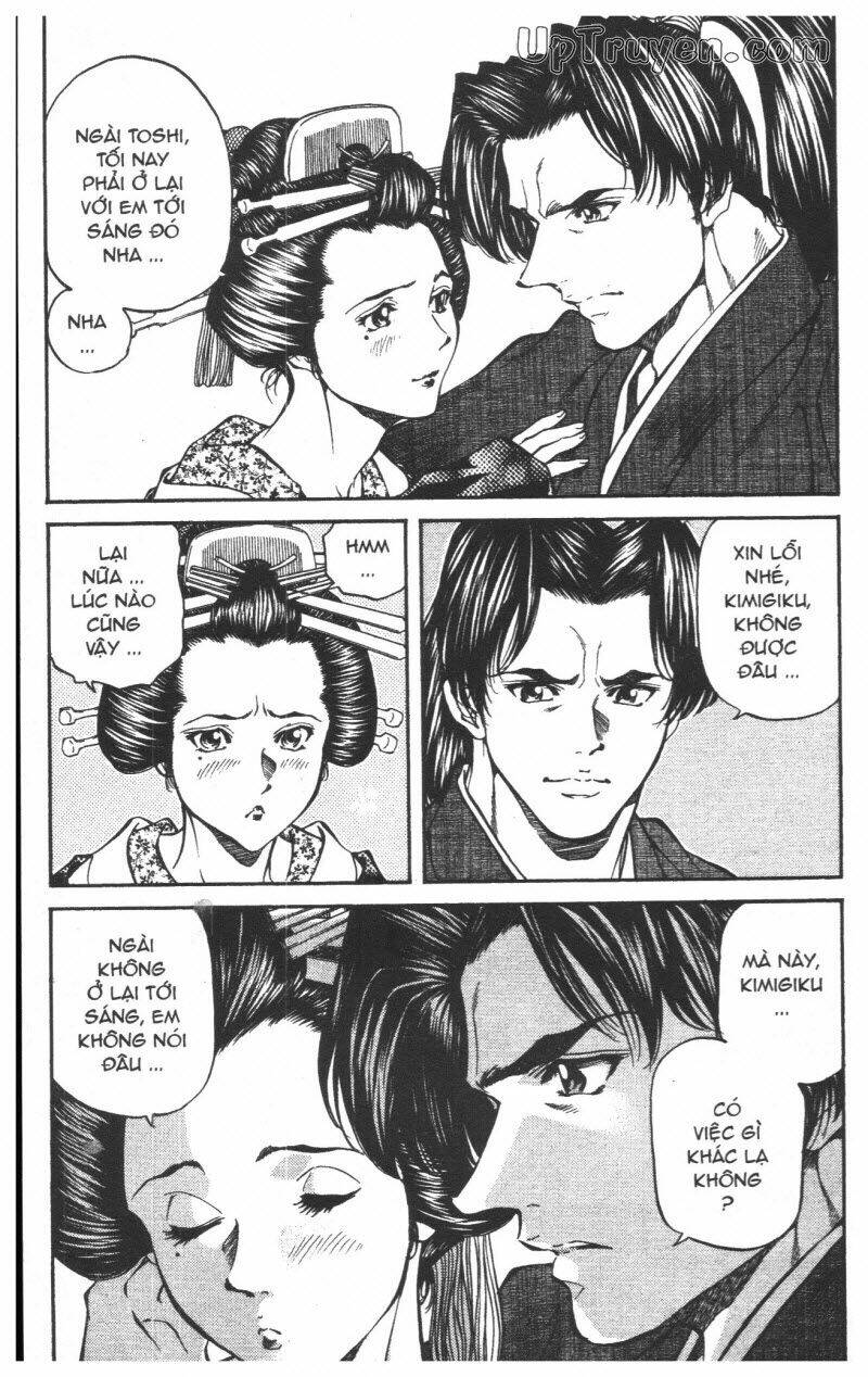 getsu seiki - sayonara shinsengumi chapter 5 99