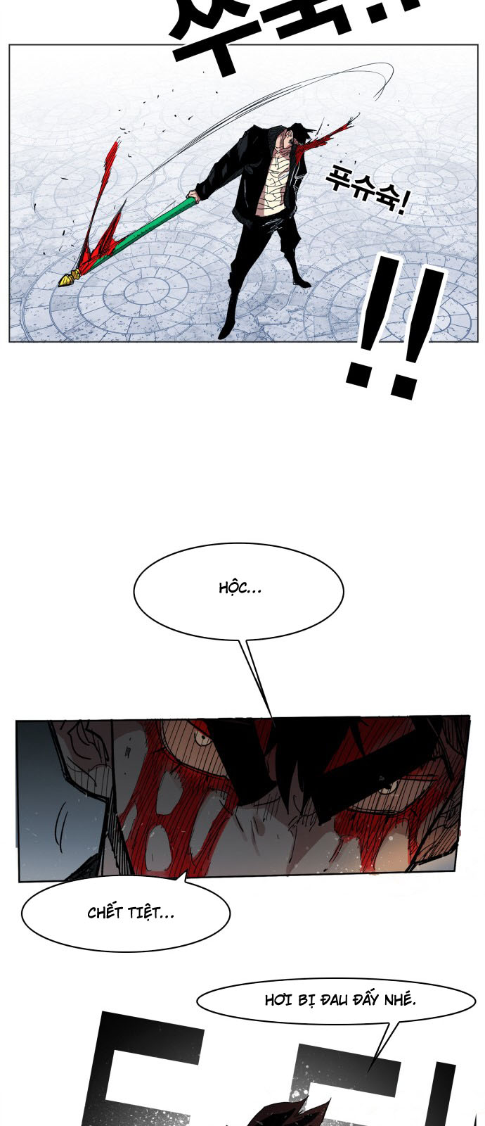 hard core leveling warrior chapter 105 49