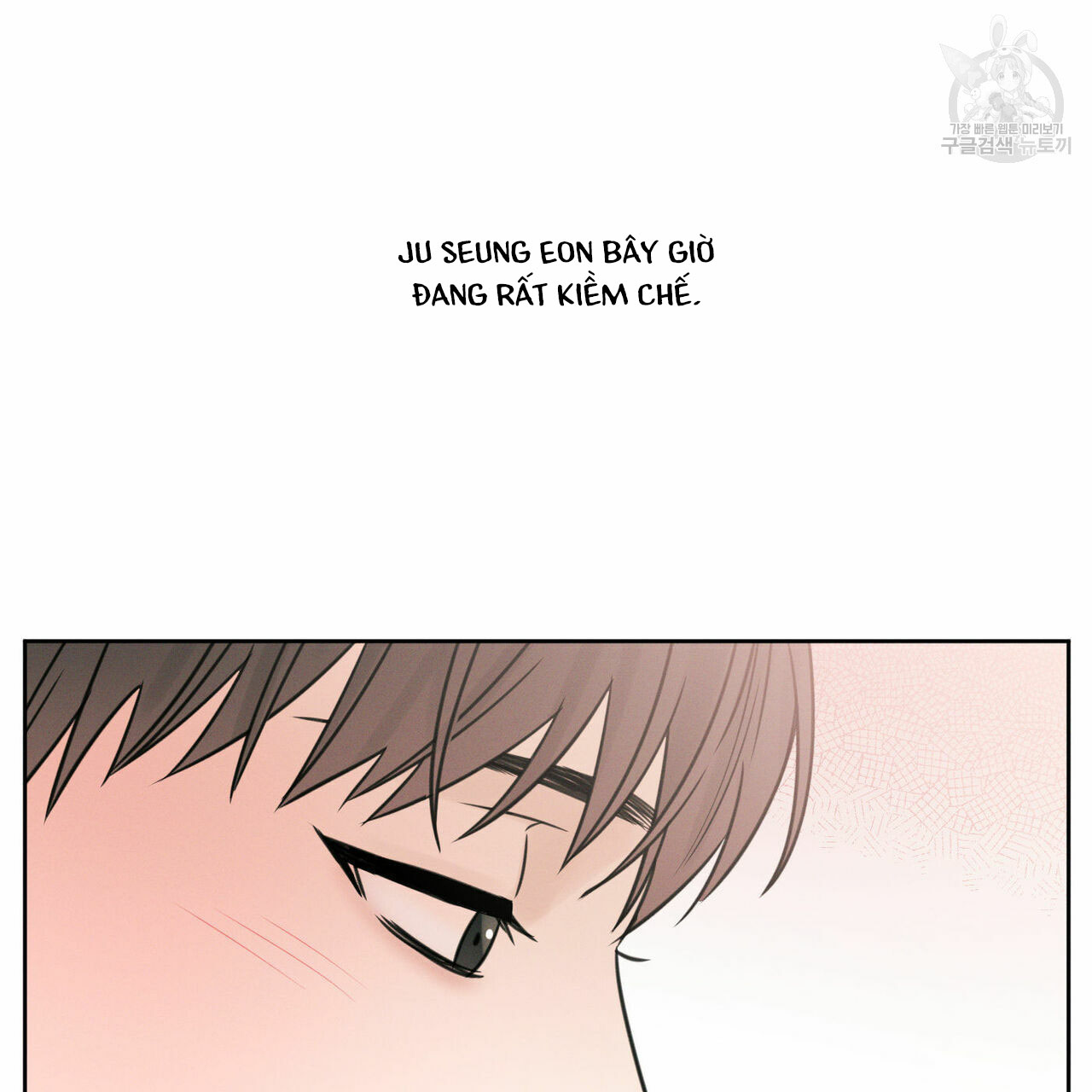 dù anh không yêu em chapter 19 3