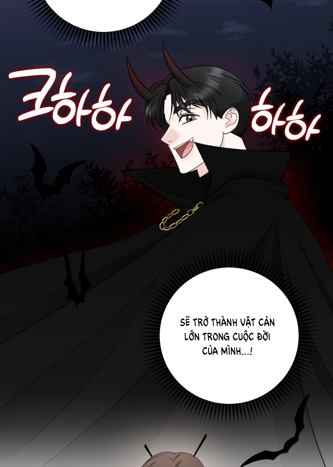 Tôi Đổ Anh Rồi, Trưởng Phòng chapter 6.1 - Trang 47