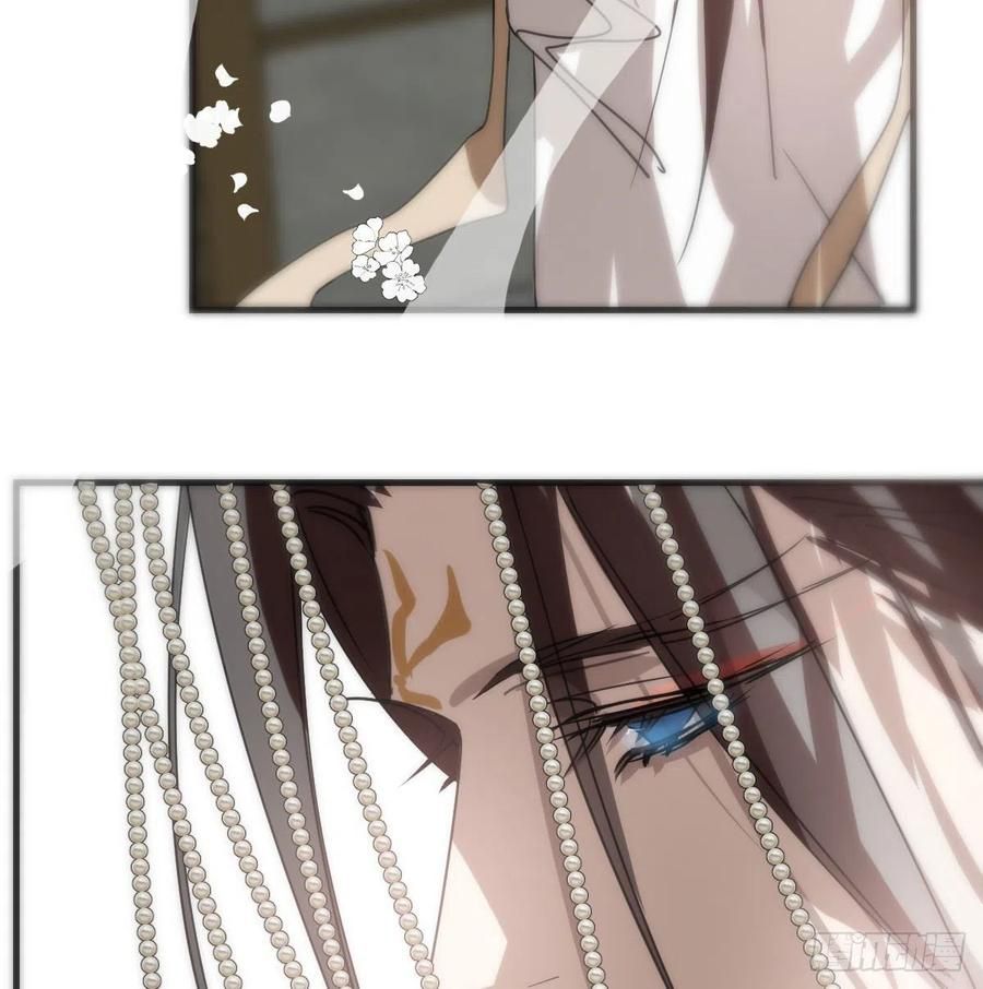 Bắt Lấy Ngao Ngao chapter 161 - Trang 48