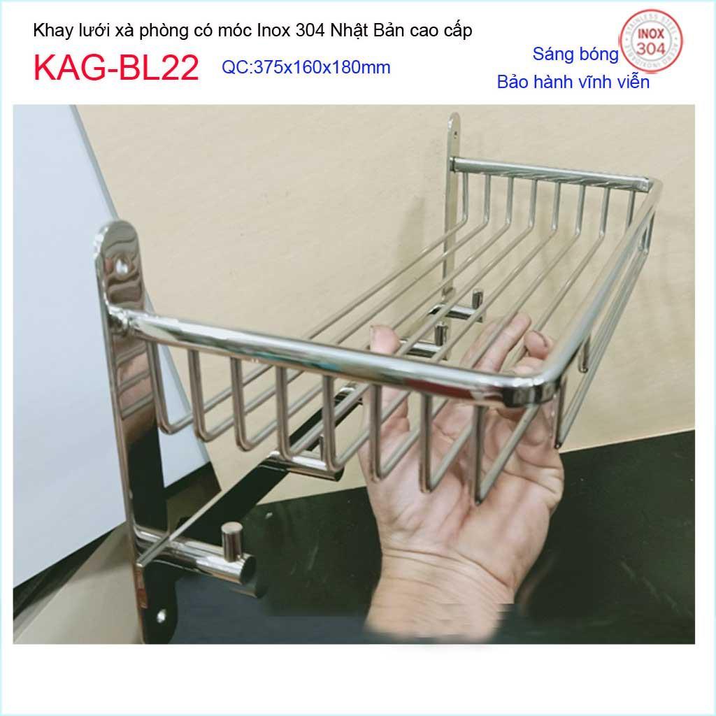 Phụ kiện phòng tắm cao cấp Kace, khay lưới xà phòng 304 Nhật Bản, khay lưới đa năng KAG-BL22