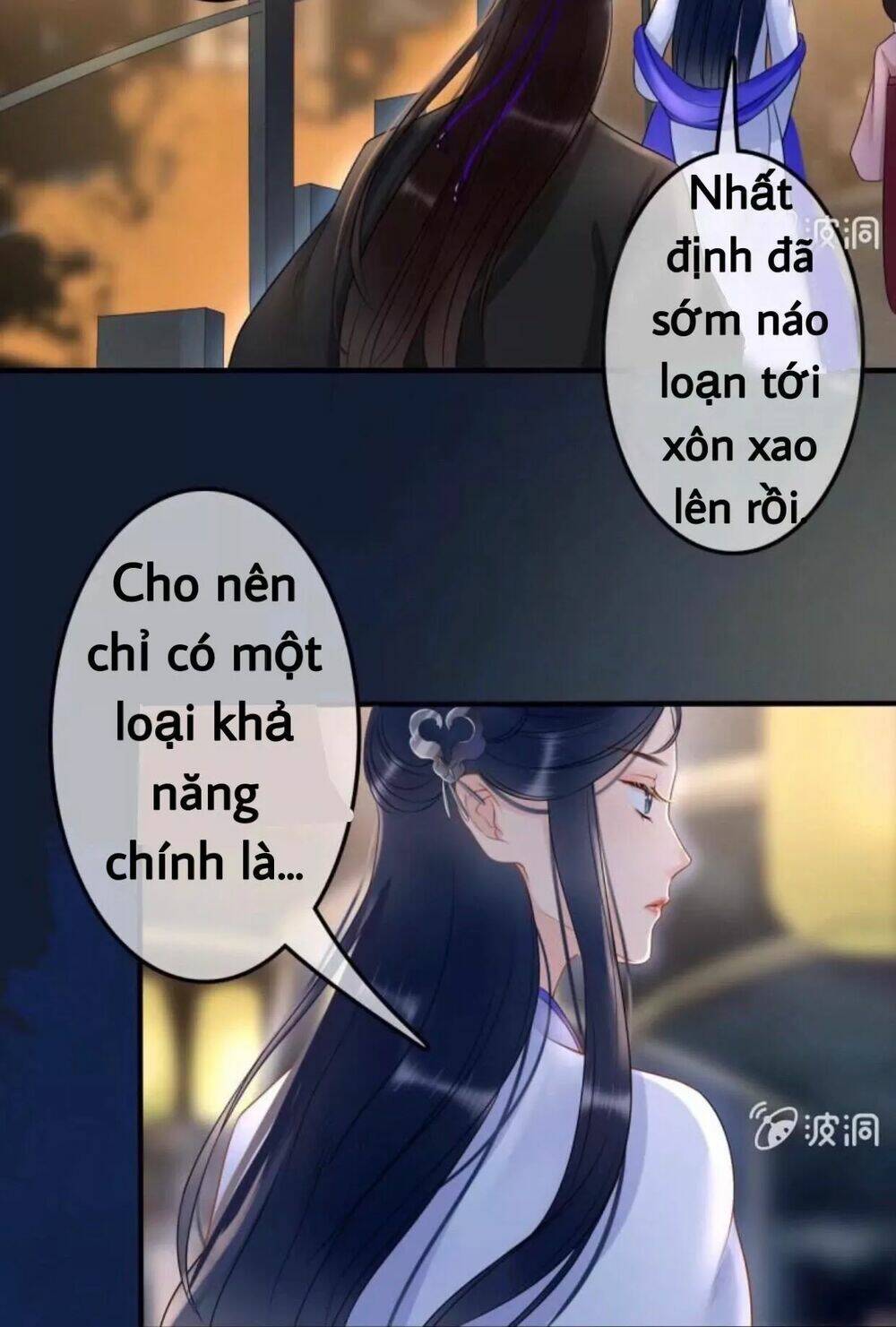 sủng phi của vương chapter 48 25