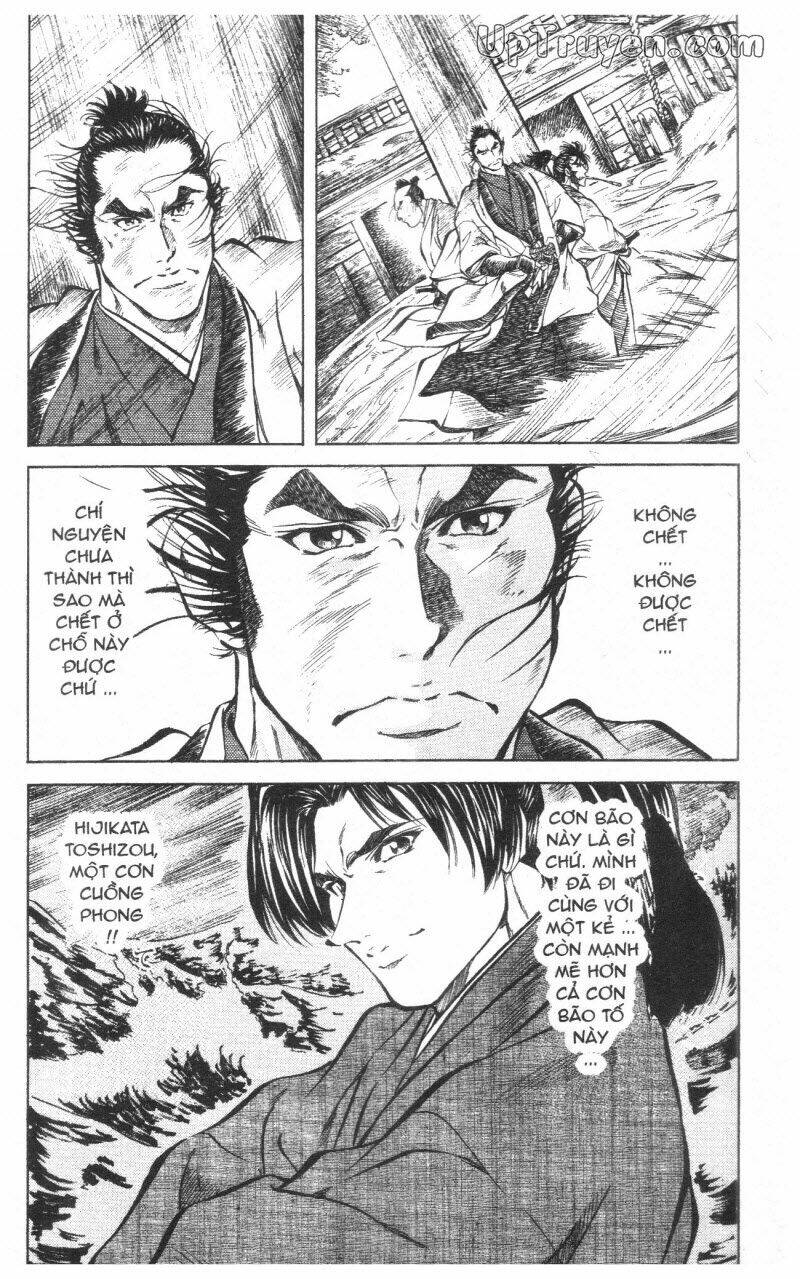 getsu seiki - sayonara shinsengumi chapter 10 14