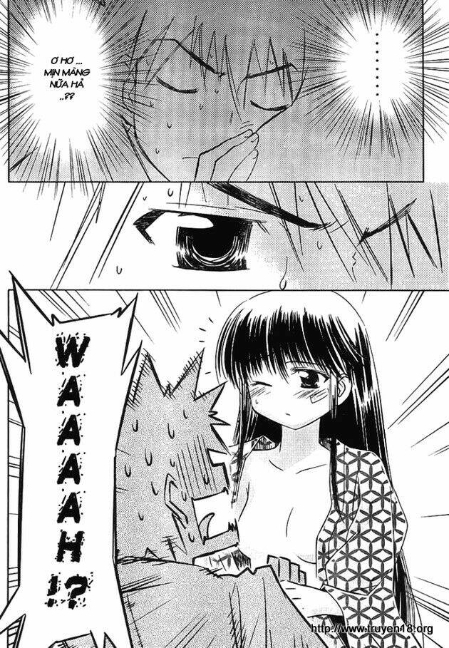 kiss x sis chapter 17 17