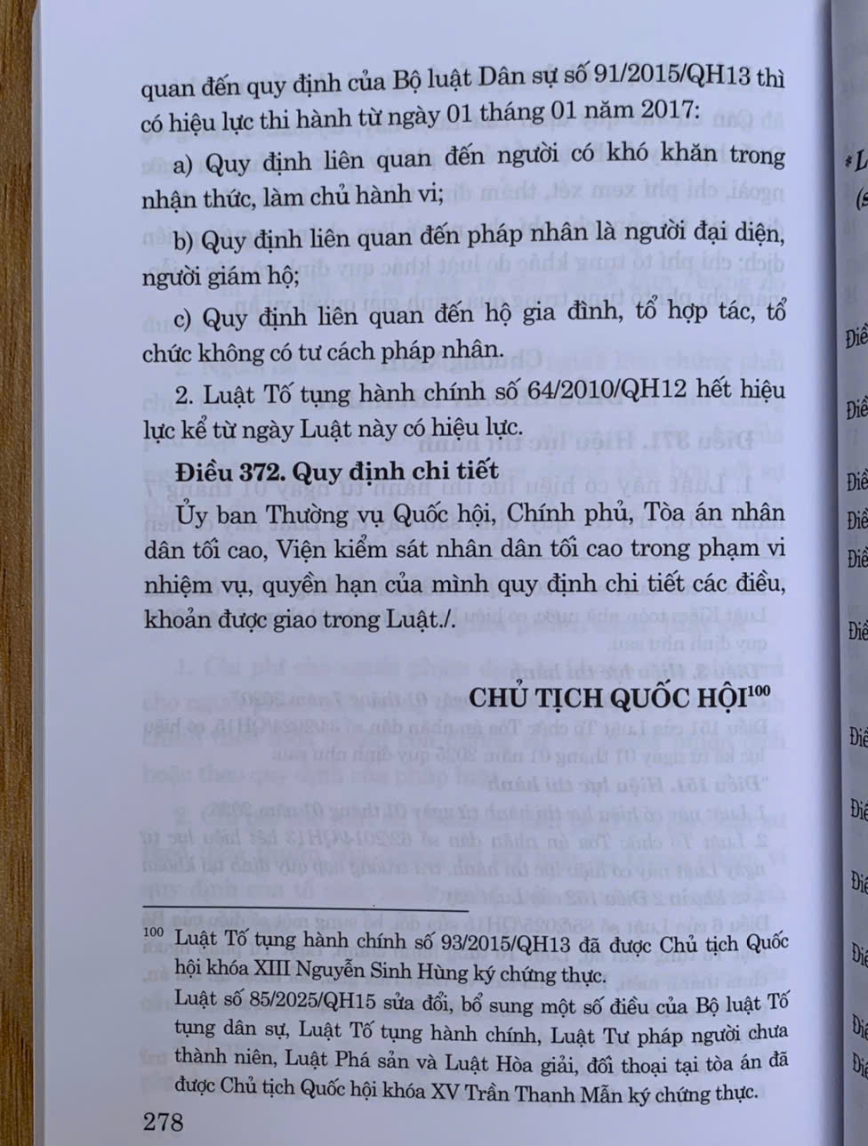Luật Tố tụng Hành chính (Sửa đổi, bổ sung năm 2025)