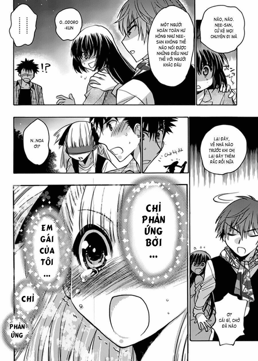 oniichan control chapter 13 23