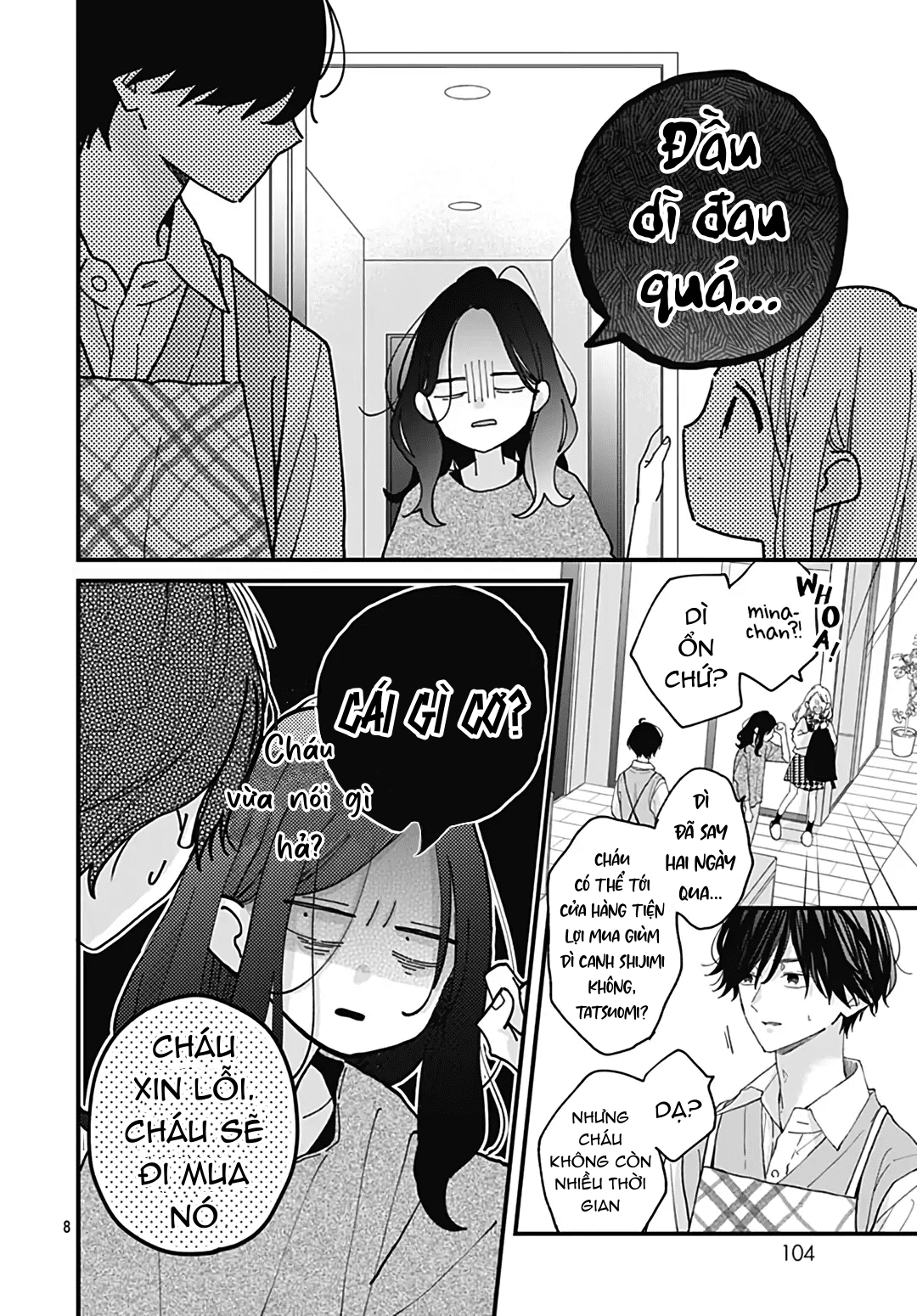 chuyện tình của ba người bạn thanh mai trúc mã chapter 9.1 8