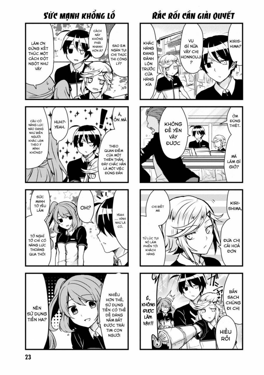 kyuuketsu baito kirishima-kun chapter 3 6