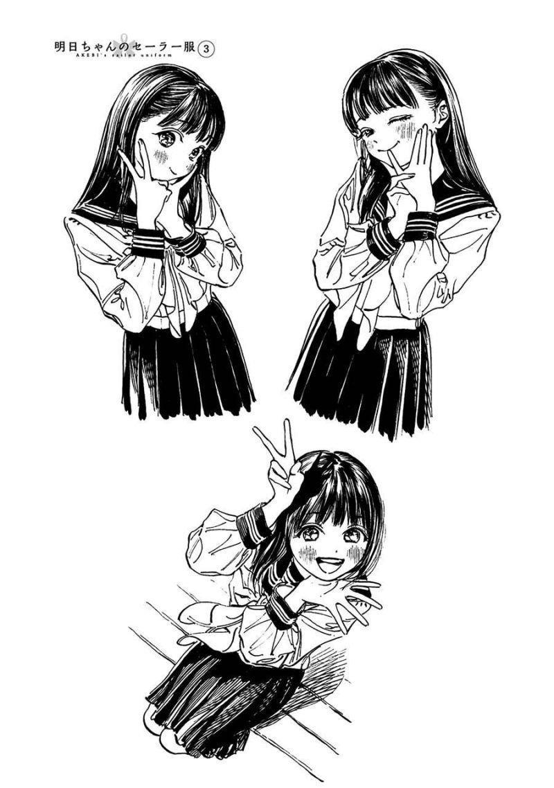 bộ đồng phục thuỷ thủ của akebi - chan chapter 13.1 14