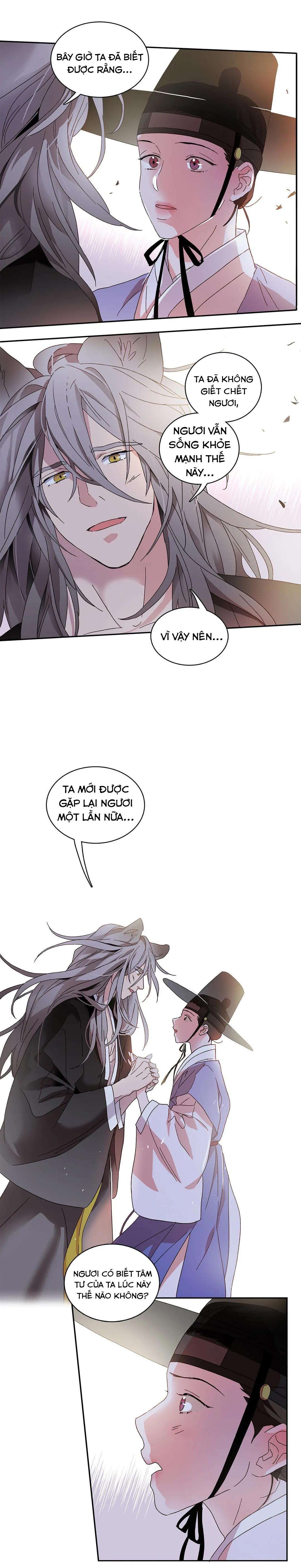 bl cổ trang - âu cổ ngắn nhà kim chapter 6.4 16