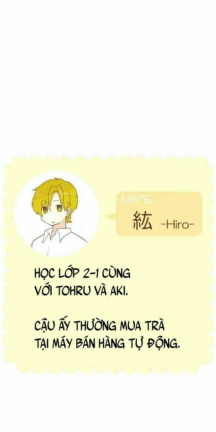 ike loli chapter 12 26