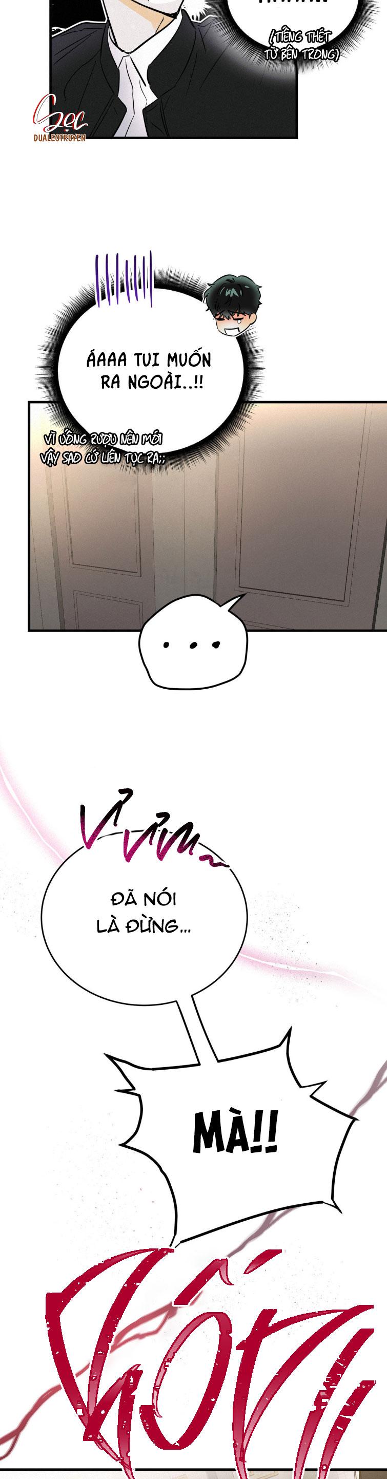 lie again chapter 2 22