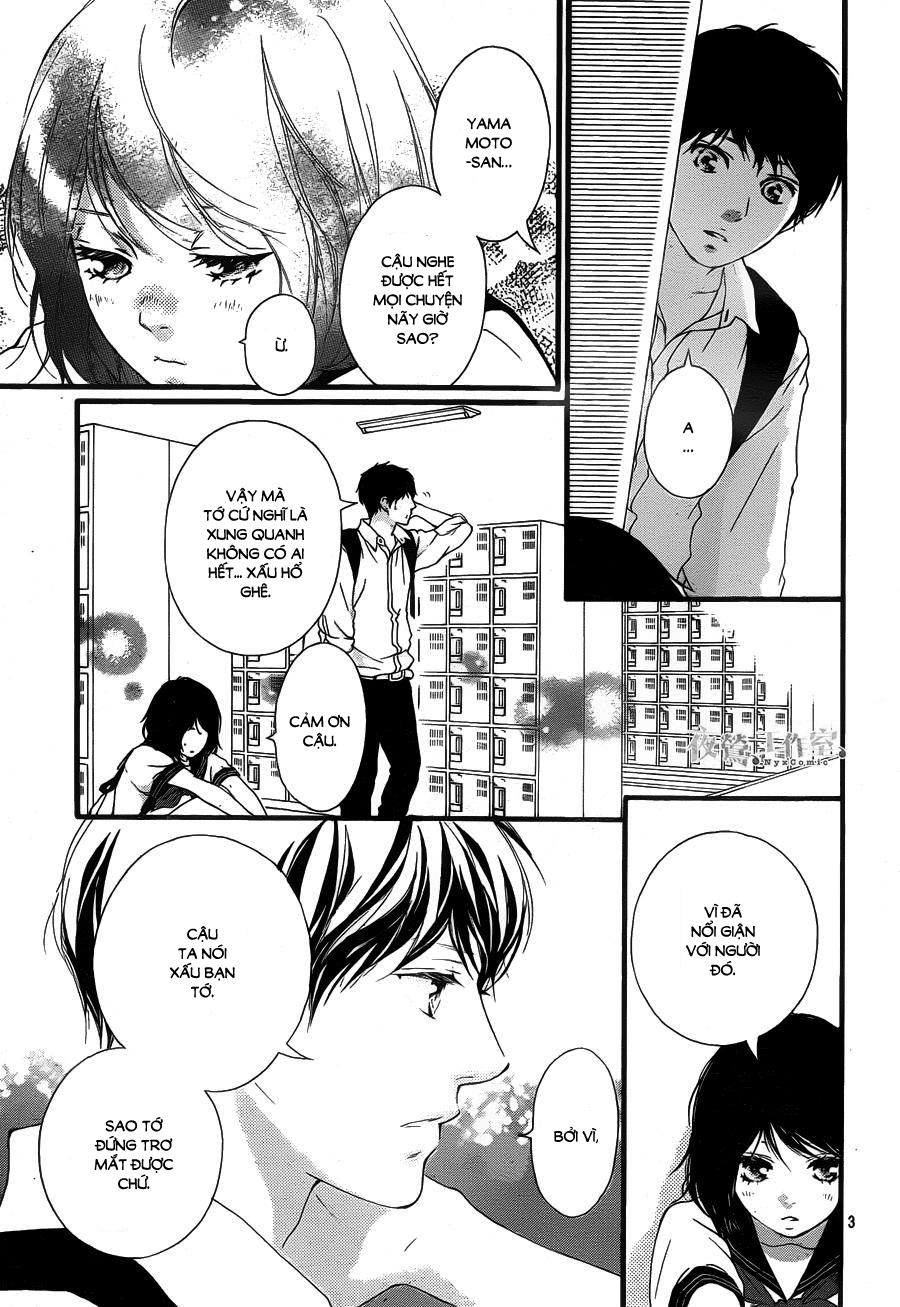 omoi, omoware, furi, furare chapter 15 3