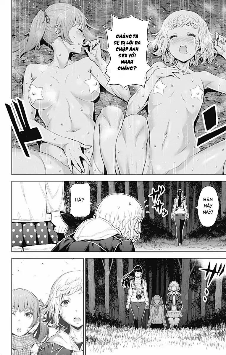 cherry teacher sakura naoki chapter 32 7