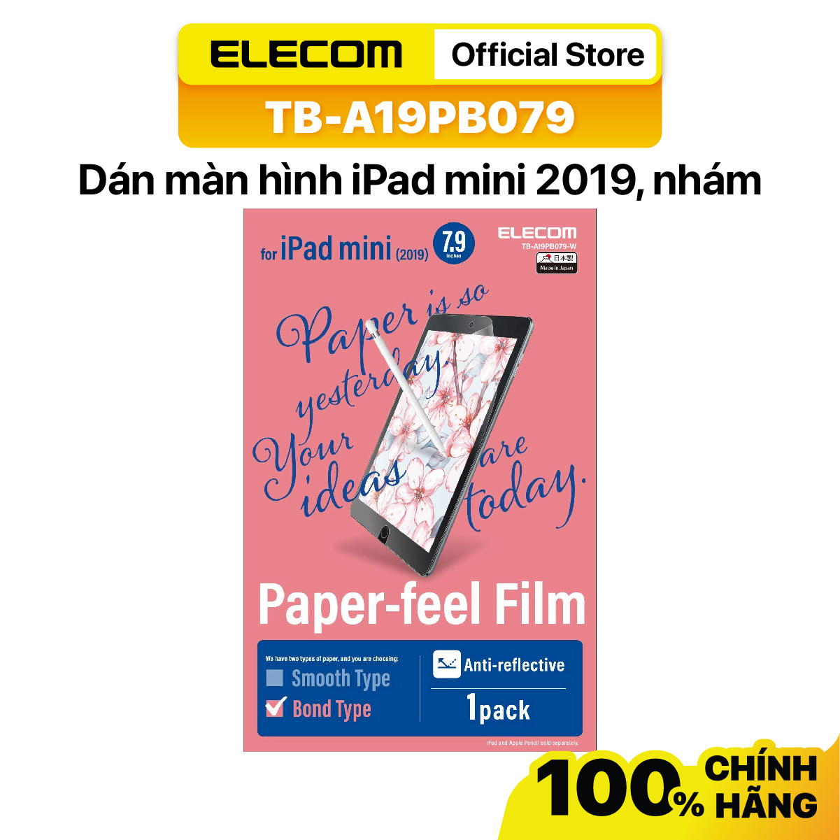 Miếng dán màn hình iPad mini 2019 ELECOM Paper- Feel TB-A19PB079  Loại nhám - Hàng chính hãng