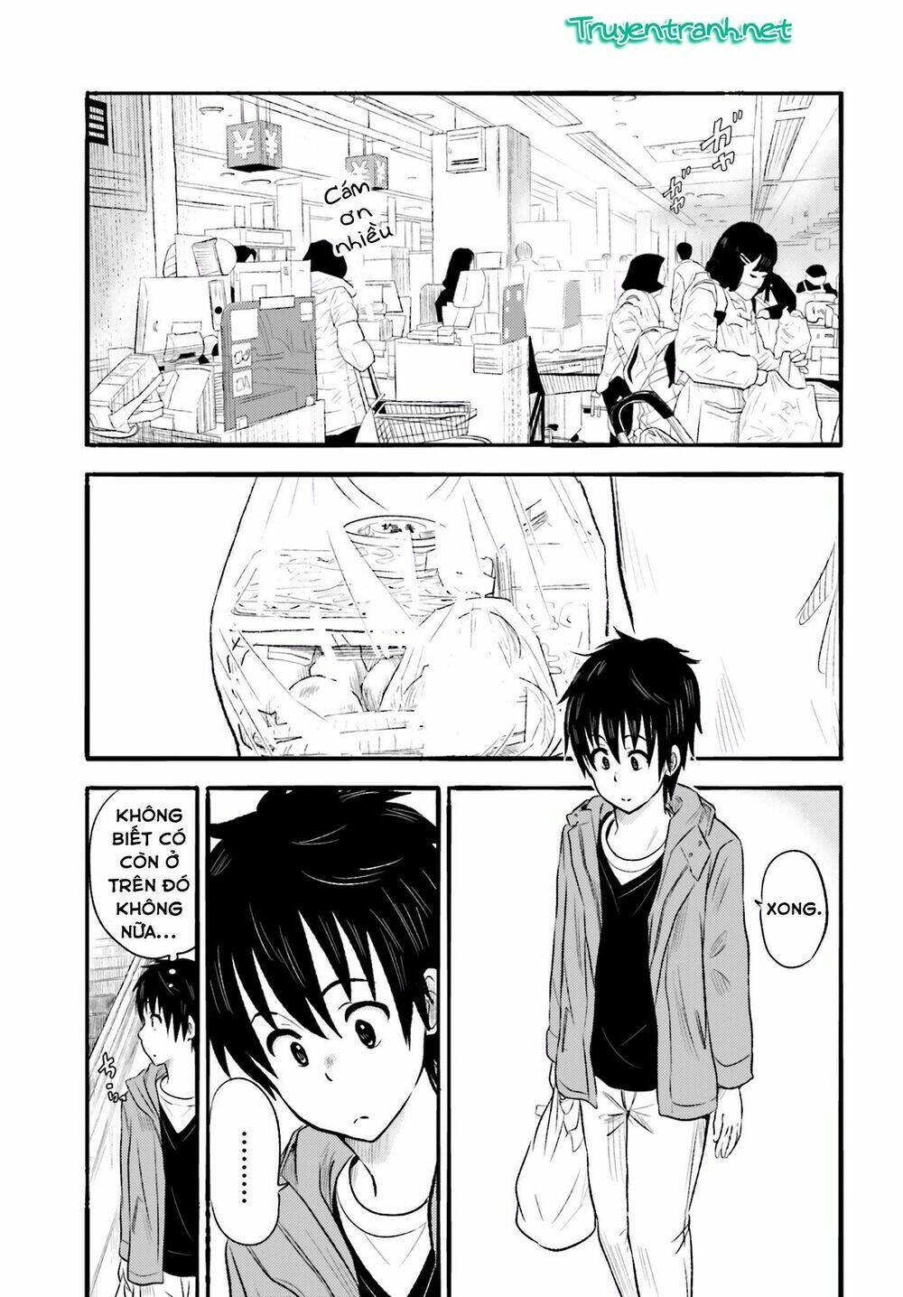 higashi no kurume to tonari no meguru chapter 12 7