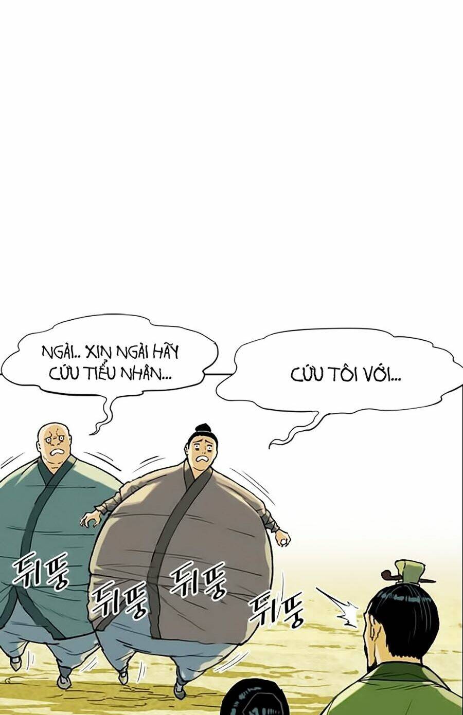 thiên hạ đệ nhất chapter 2 82