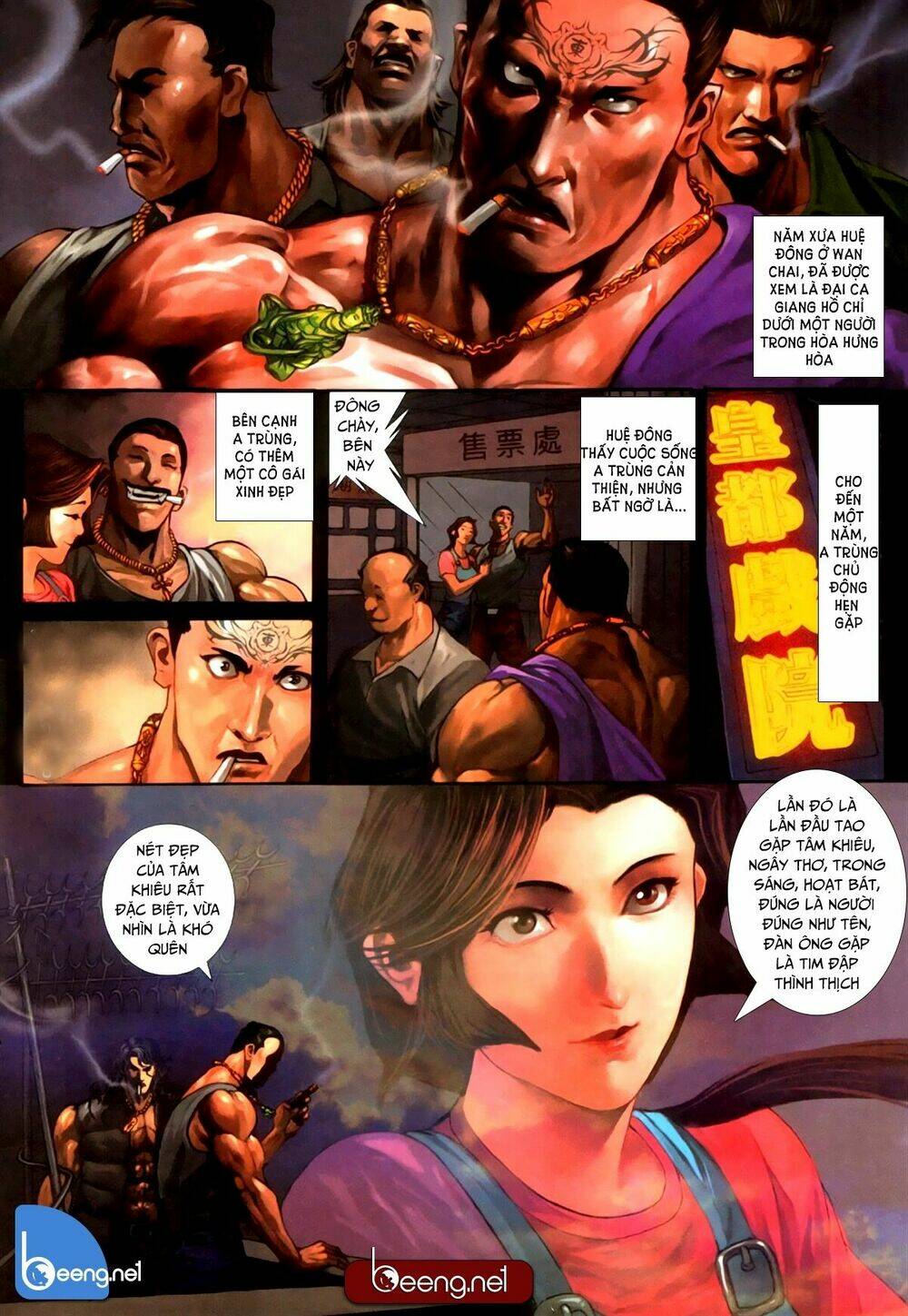 hỏa hồng niên đại hắc cốt đường chapter 354 9