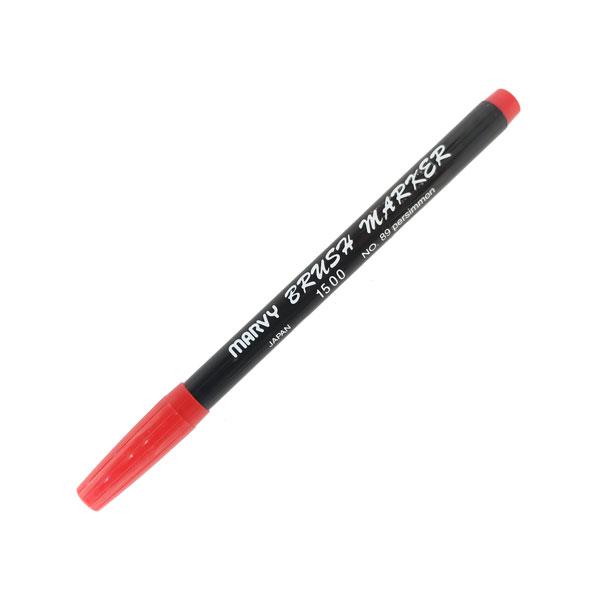 Bút Lông Màu Brush Marker - Marvy 1500-89 - Persimmon