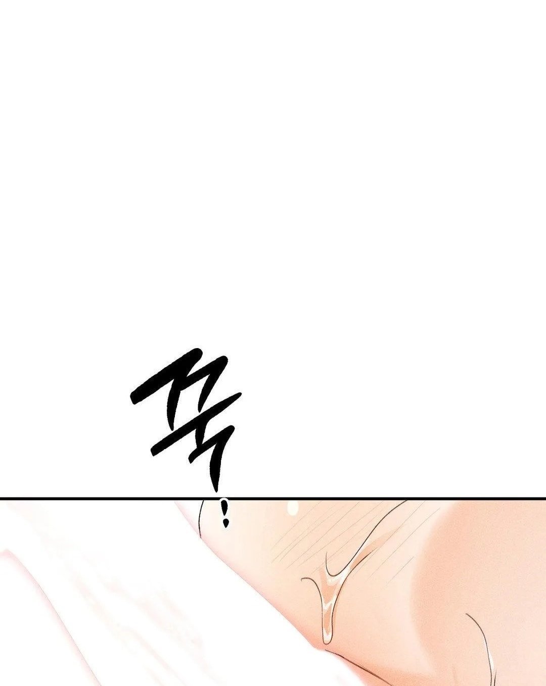 [18+] người đàn ông làm tình với quỷ chapter 4.2 88