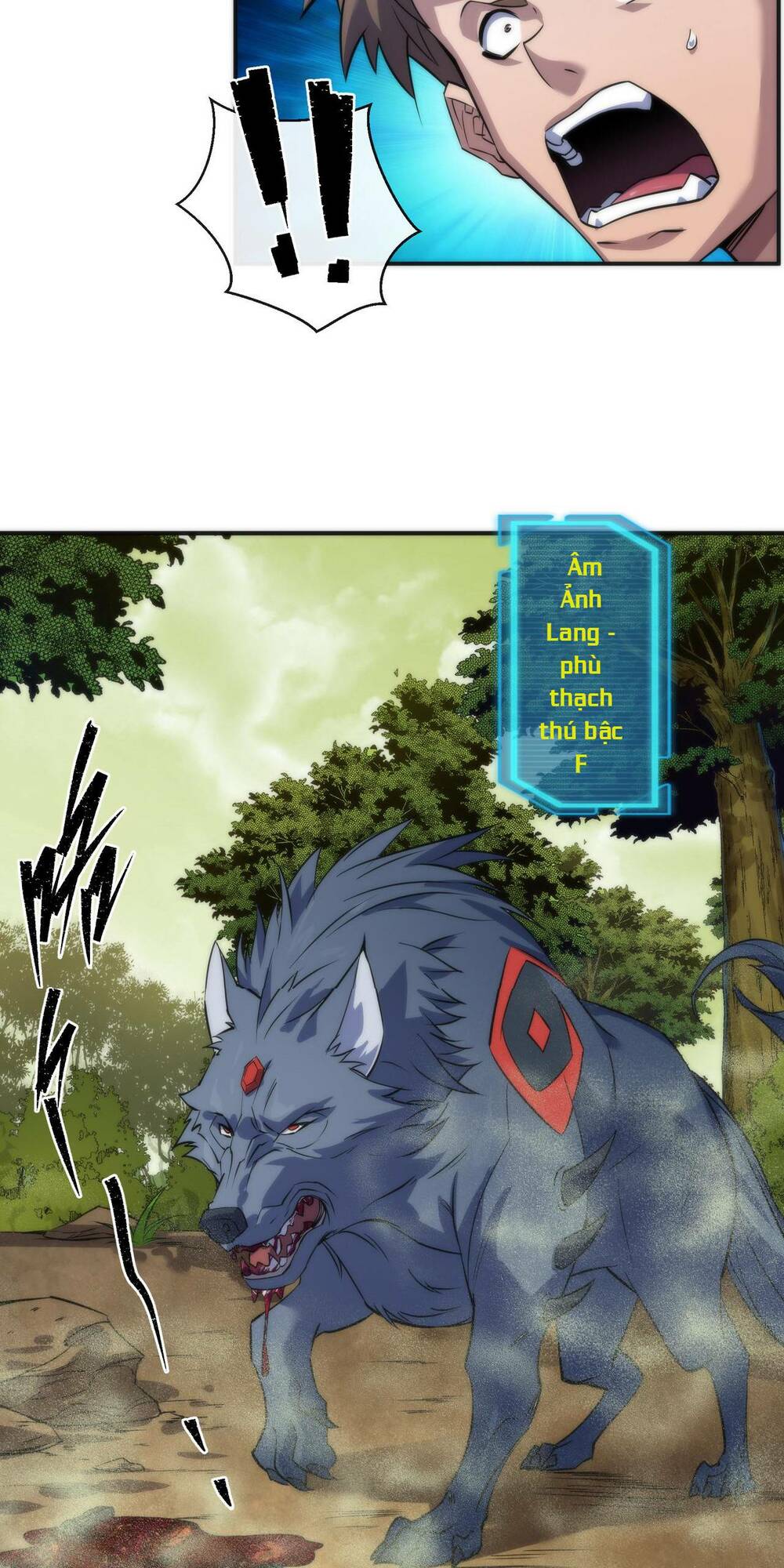 phù thạch vương giả chapter 19 42
