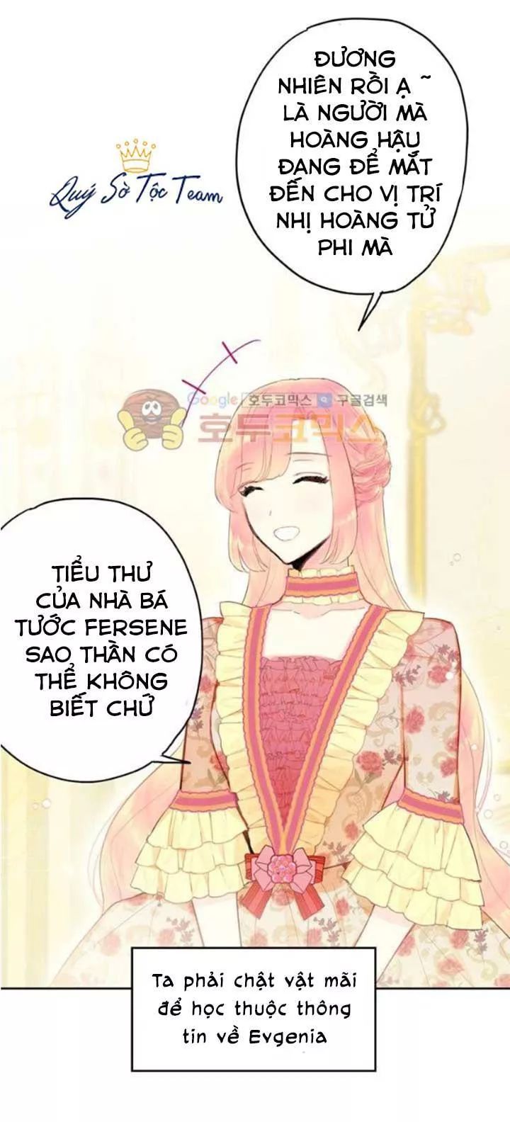 trọng sinh trở thành hoàng phi chapter 58 11