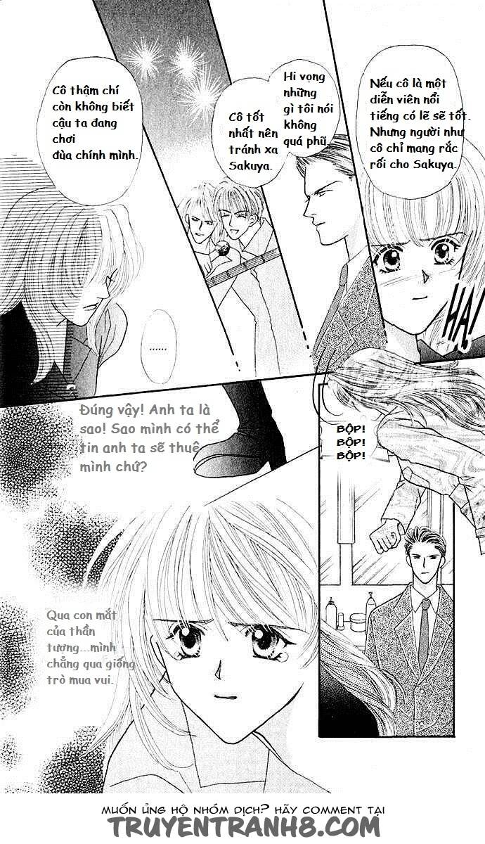 kaikan phrase chapter 2 13