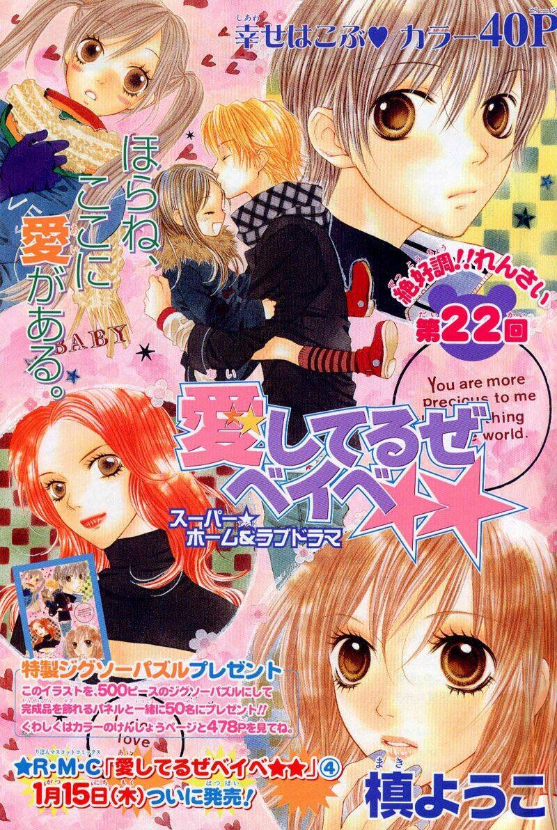 câu chuyện tuổi teen chapter 5 1