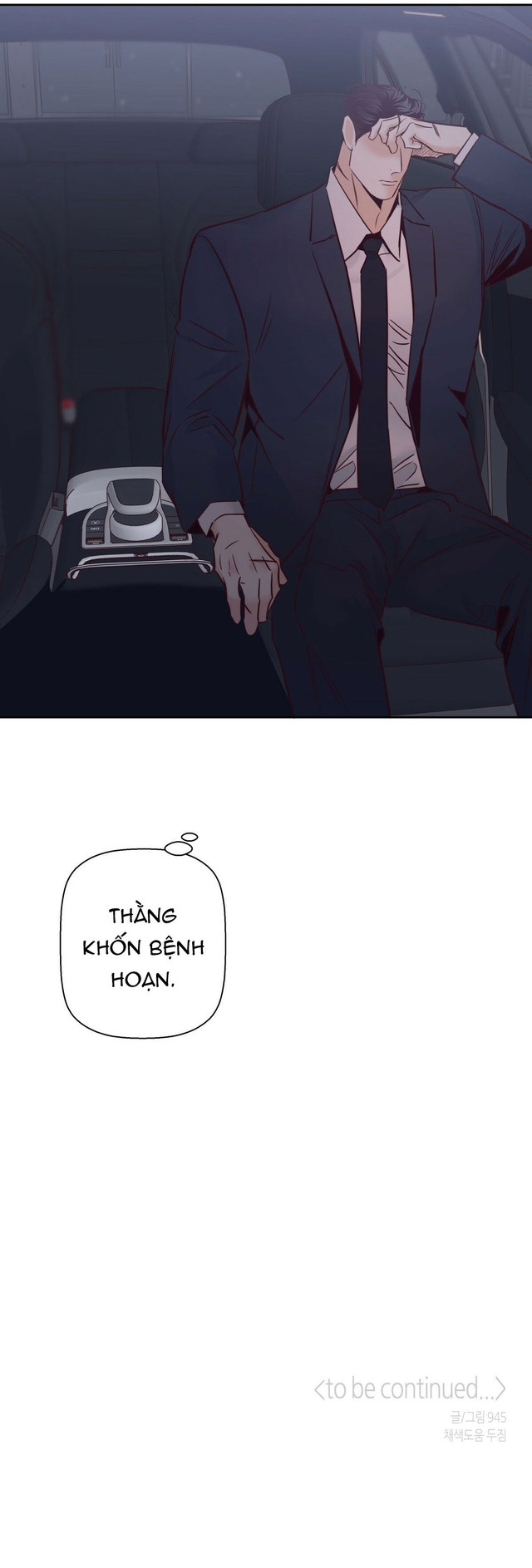 cửa hàng tiện lợi nguy hiểm chapter 77 67