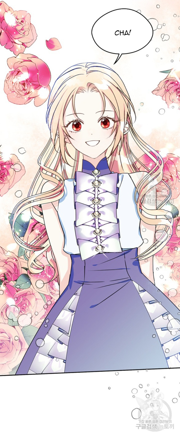 tôi đã trở thành bạn gái của nam chính chapter 1.1 23