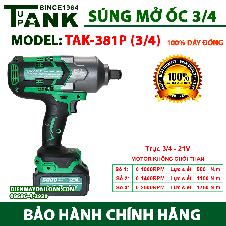 Máy siết bulong pin TANK since 1965 TAK-381P