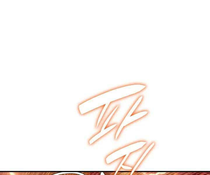 tôi là lính mới chapter 112 151