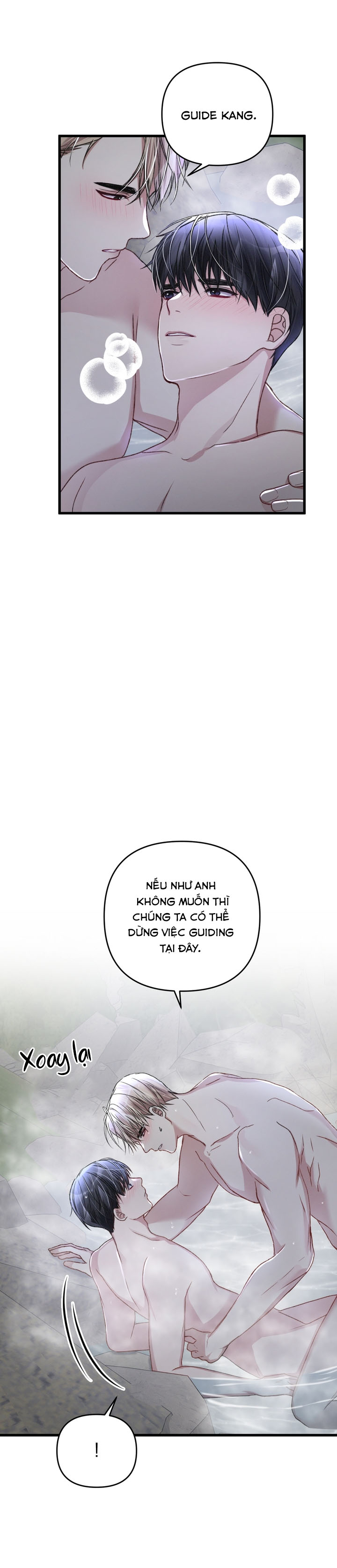 cuộc sống thường nhật của một guide phổ quát chapter 23 14