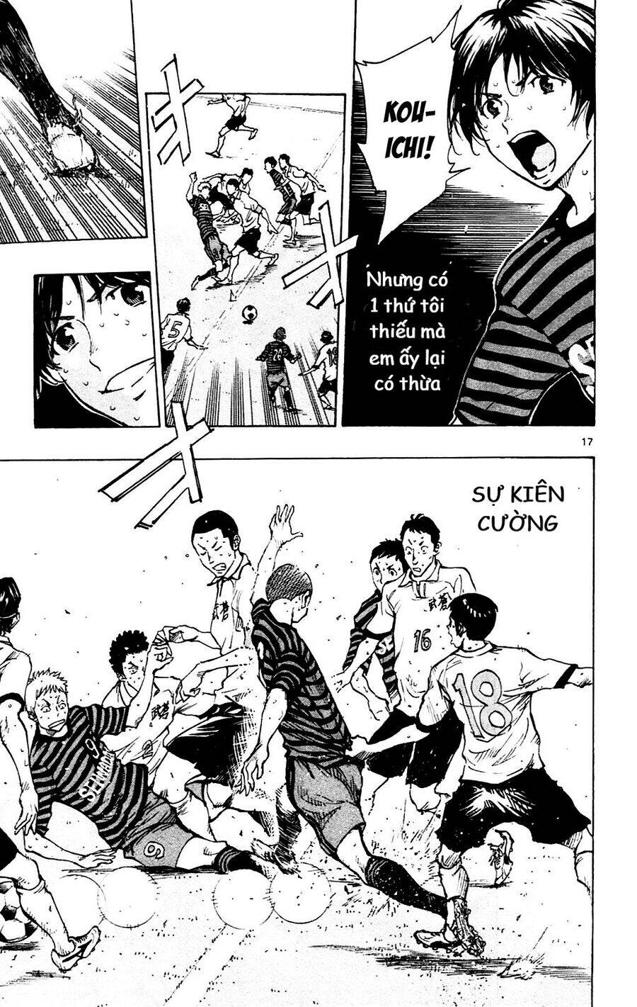 be blues! - ao ni nare chapter 134 17