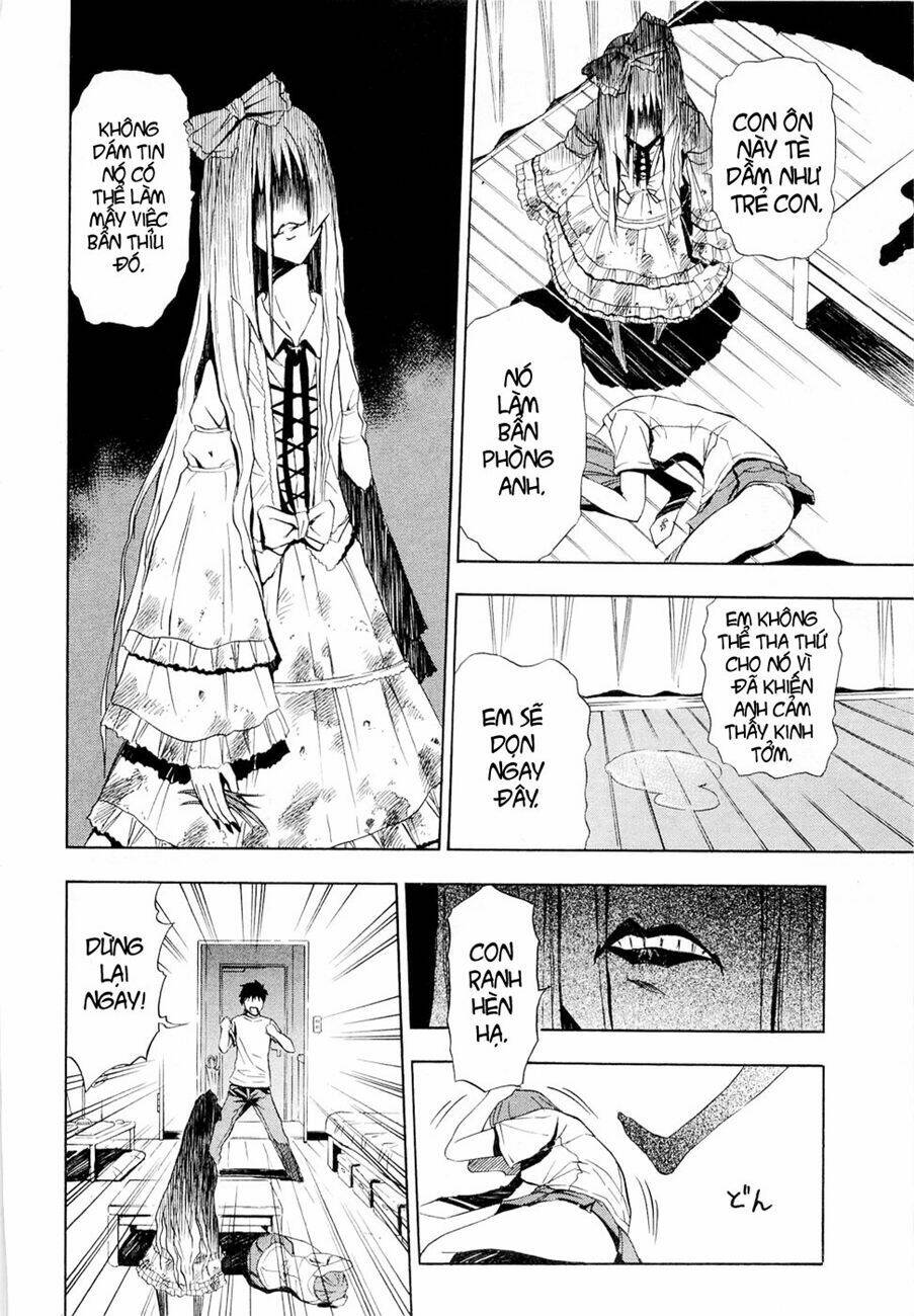 ibitsu (ryou haruka) chapter 4 4