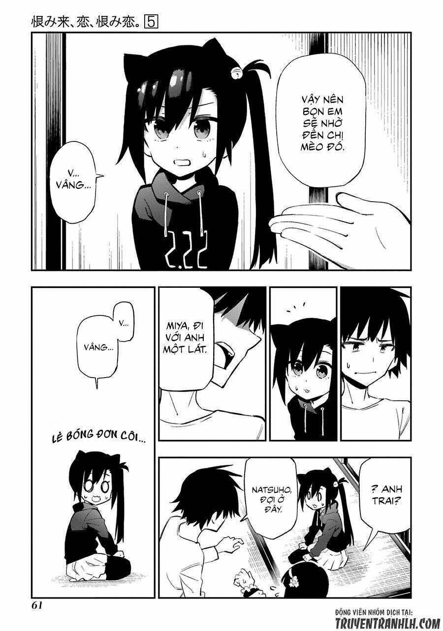 urami koi, koi, urami koi chapter 21 9