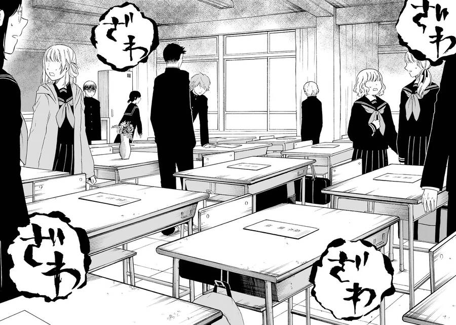 di thư trên bàn chapter 1.2 12