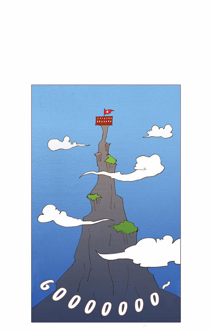 thánh thần trẻ trâu chapter 69 35